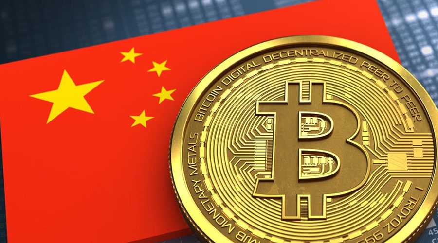 El Bitcoin en la República Popular China